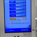 서울 동대문 대형 키즈카페 DDP 디키디키, 4살, 5살 아이 솔직 후기