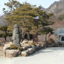 서청주약국