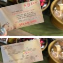 &lt;내돈내산&gt; 속초 누왓타이 / 타이마사지 후기 / 커플마사지 / 건전한 마사지샵 / 속초 현지인 추천