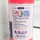 번영로1L 이미지