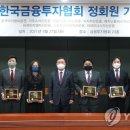 더블유에스파트너스 이미지