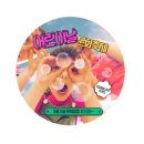 바른조명 이미지