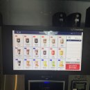 강남역 사주 타로 잘 보는 곳 이안애 방문 솔직 후기