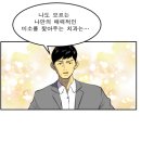 미소각 네이버블로그