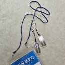 안녕 구름아 | 울산 맘스여성병원 조리원 후기_ 준특실 12박 13일 + 비용 및 장단점