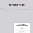 반송지역아동센터 이미지