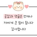 정가네풍천장어고기집