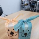 엔와이그룹 이미지