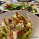생명의 하모니 | 인천 송도 파스타 맛집, 오일리
