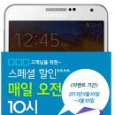리치유통 이미지