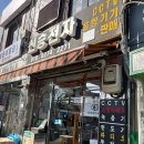 올림푸스 | [빈티지디카] 올림푸스 뮤 7020 후기 리뷰 (종로3가 신승전자)