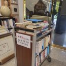 레드창고