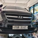 재동카센타 이미지