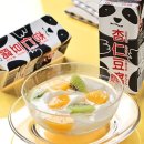 칼디
