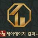호텔야자 대구서부정류장점 이미지
