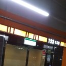 아리수로 50길 이미지