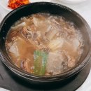 할멈숨두부 이미지