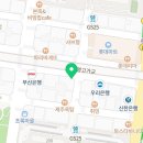 엘에이플란트치과의원 이미지