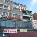 현충원로1 이미지