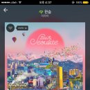 히트 노래방 이미지