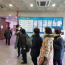 과천시노인복지관 이미지