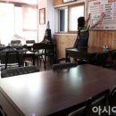 조그만카페