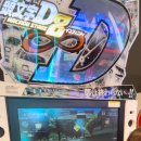 영동게임장 이미지