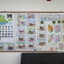 감동노인복지용구센터 이미지