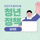 청년디비 이미지