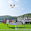 남해공설운동장 이미지