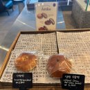 고산예쁜집 | [아로케 대구 시지점] 두바이 초코소금빵이 있는 고산역 카페, 감성 좋은 대구 디저트 카페