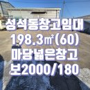 토지닷컴공인중개사사무소 이미지