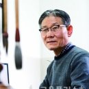 2024년 평생학습동아리 역량강화 교육 | [한국의 평생교육] (8)평생학습의 ‘러닝 셀’, 읍·면·동 평생학습센터