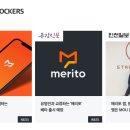노커스