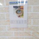 천사돌산갓김치 이미지