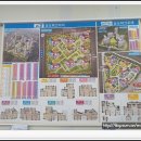 송도동일하이빌부동산공인중개사사무소 이미지