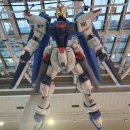 디아트치과의원 이미지