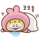 꿈나라이불 - 광명시 영당로 4 | 꿈나라이불