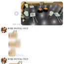 5337 | [대전 유성구] 수통골 한밭대 근처 곰탕 맛집 황서옥