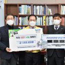 한농연정선군연합회
