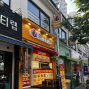 수원 치킨맛집 닭튜브 정자점 내돈내산 솔직후기