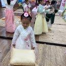 해피키즈유치원 이미지