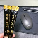 구증구포흑도라지차 | 몸에 좋은 차 국내산 흑도라지청 후기ㅣ올가득 흑삼 도라지청