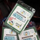 모덕사 | (후기)놀토앱 충청유교, 책을 덮고 일어선 선비, 유교를 실천하다