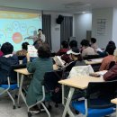 (5월) 고혈압 건강교실 『영양』 이미지