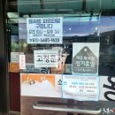 청주본가왕갈비탕 금왕점 이미지