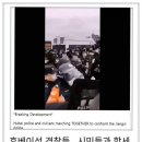 우짜꼬 이미지