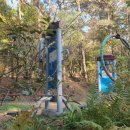 범아가리약수터 이미지