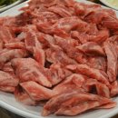 산내골 소갈비살 이미지
