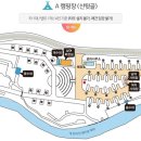 횡성군 병지방 오토캠핑장 이미지